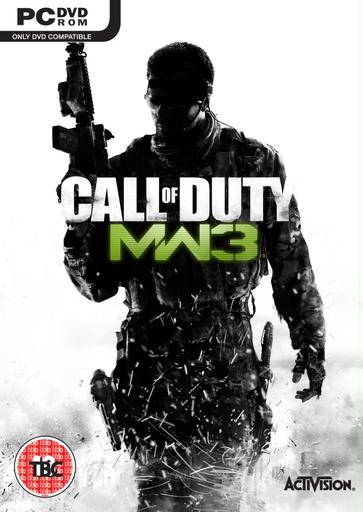 Call Of Duty: Modern Warfare 3 - Не позорьтесь